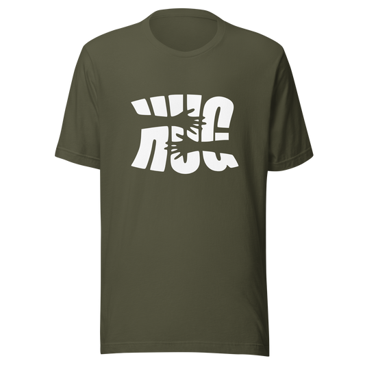 Khaki T-Shirt mit dem Wort HUG und 2 Armen in das Wort integriert